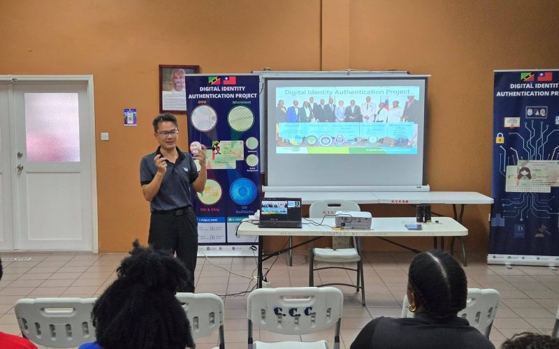 Ministry of Youth Empowerment and Ageing Pilots Authentication Project